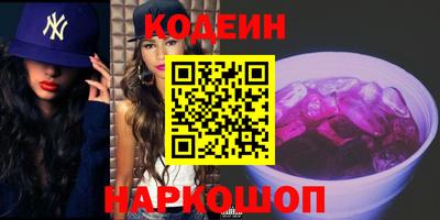 скорость mdpv Аша