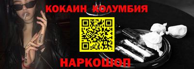 скорость mdpv Аша