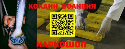 скорость mdpv Аша