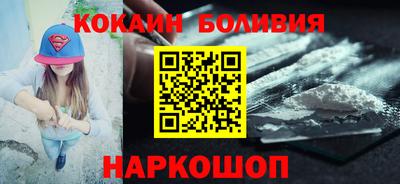 герыч Ачхой-Мартан