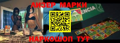 скорость mdpv Аша