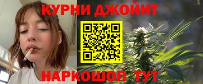 герыч Ачхой-Мартан