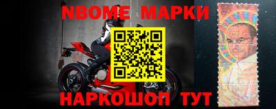 скорость mdpv Аша