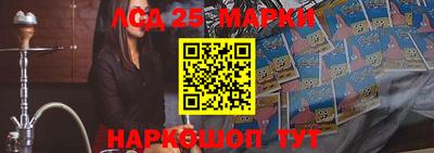скорость mdpv Аша