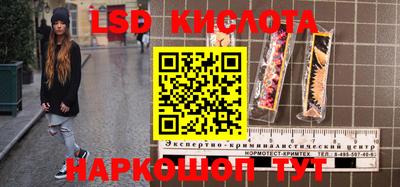 скорость mdpv Аша