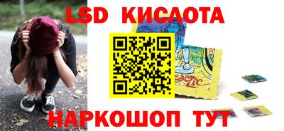 стаф Баксан