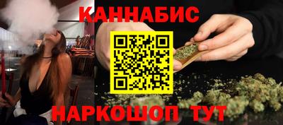 скорость mdpv Аша