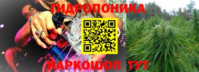 герыч Ачхой-Мартан