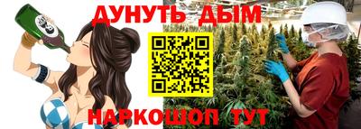 герыч Ачхой-Мартан