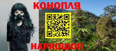 скорость mdpv Аша