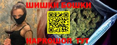герыч Ачхой-Мартан
