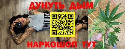 герыч Ачхой-Мартан