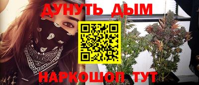 скорость mdpv Аша