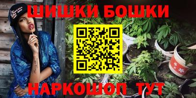 скорость mdpv Аша