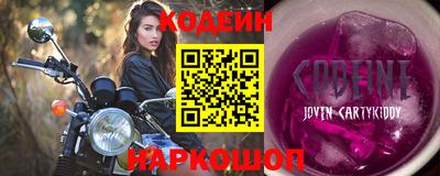 герыч Ачхой-Мартан