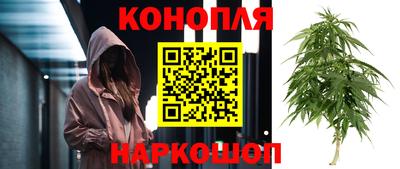 герыч Ачхой-Мартан