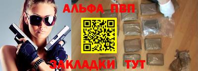 скорость mdpv Аша