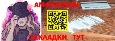 скорость mdpv Аша