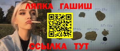 скорость mdpv Аша