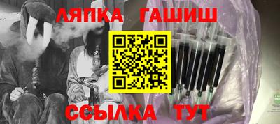 скорость mdpv Аша