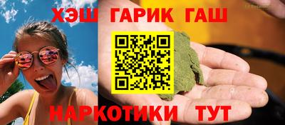скорость mdpv Аша