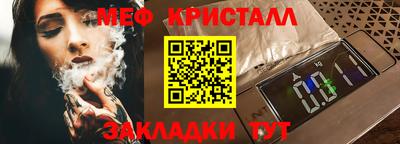 скорость mdpv Аша
