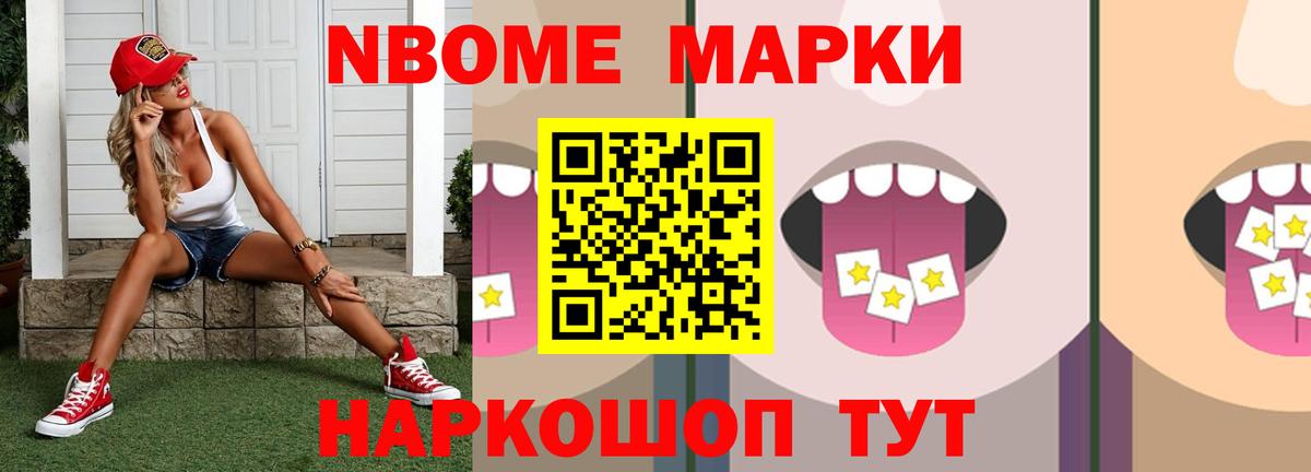 LSD-25 экстази кислота  ЛСД экстази кислота  Вход с VPN  Полевской 